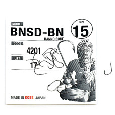 Гачки Fudo Banno Sode Black 15 (17 шт.) (FH BN 4201 15)