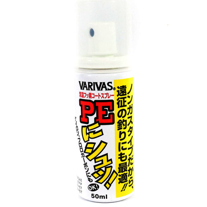 Кондиционер для PE шнуров Varivas Spray PE-ni-shu 18ml (91007)