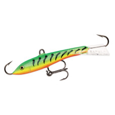 Балансир Rapala Jigging Rap W11 110mm 30g #GT (W11 GT)