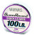 Моношоклідер Varivas Ocean Record Shock Leader 50m 100lb 45.36kg 0.81mm (21268), 690.00 грн.