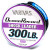 Моношоклідер Varivas Ocean Record Shock Leader 50m 136.1kg 1.48mm (21275), 795.00 грн.