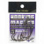 Гачок офсетний Varivas Nogales Hooking Master Monster #4/0 (119780), 90.00 грн.