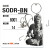 Гачки Fudo Sode-FW Black 11 (14 шт.) (FHBN660111), 36.00 грн.