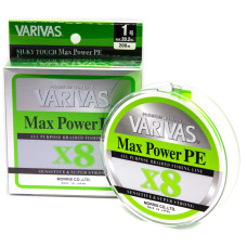Шнур Varivas Max Power PE X8 Lime Green 200m 9.0kg 0.165mm #1.0 (VA 13513)
