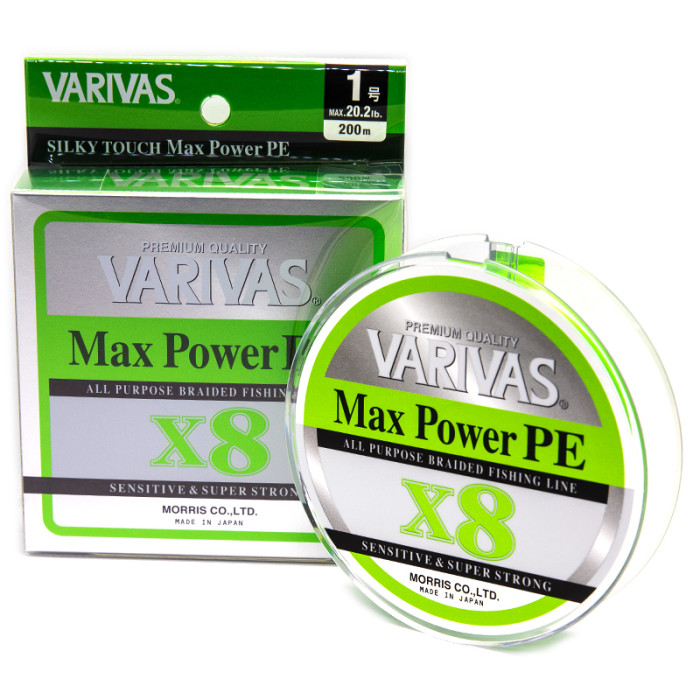 Шнур Varivas Max Power PE X8 Lime Green 200m 10.8kg 0.185mm #1.2 (VA 13514)