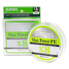 Шнур Varivas Max Power PE X8 Lime Green 200m 12.9kg 0.205mm #1.5 (VA 13515)