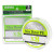Шнур Varivas Max Power PE X8 Lime Green 200m 12.9kg 0.205mm #1.5 (VA 13515), 1500.00 грн.