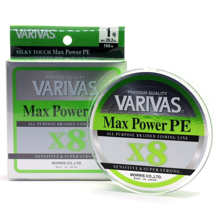 Шнур Varivas Max Power PE X8 Lime Green 150m 9.0kg 0.165mm #1.0 (13503)
