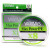 Шнур Varivas Max Power PE X8 Lime Green 150m 10.8kg 0.185mm #1.2 (13504), 1125.00 грн.