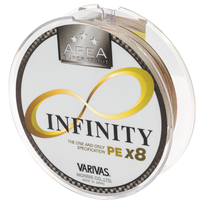 Шнур Varivas Super Trout Area Infinity PE X8 75m 7.5LB 0.090mm #0.3 (VA 14462)