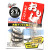 Подгрузка для оффсетного крючка Varivas Hook Set Sinker 2.7g 3pcs (69991), 205.00 грн.