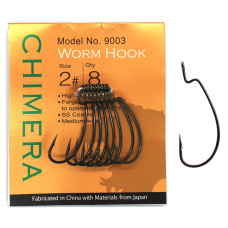 Офсетний гачок BKK Chimera #2 (A-EW-9311)