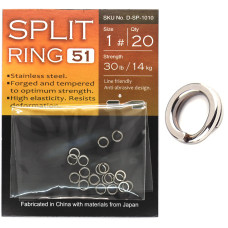 Кільця завідні BKK Split Ring-51 #1 (D-SP-1010)