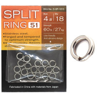 Заводные кольца BKK Split Ring-51 #4 (D-SP-1013)