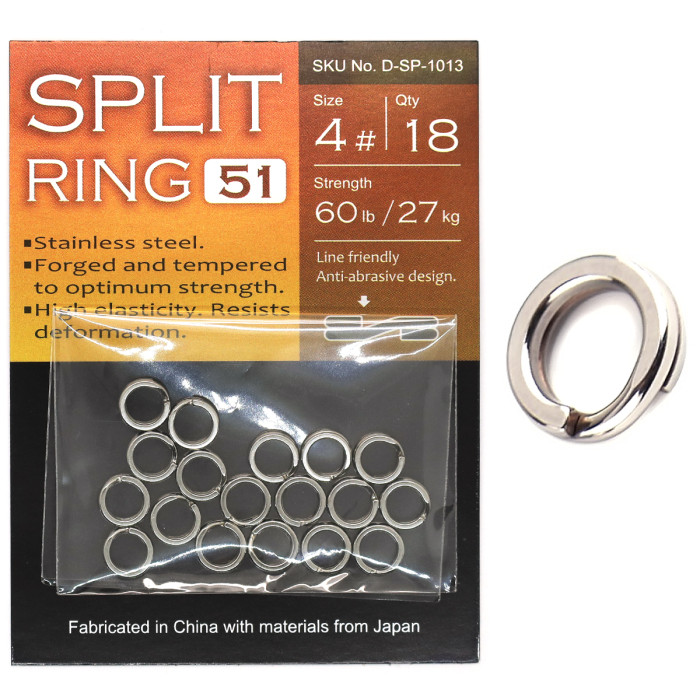 Заводные кольца BKK Split Ring-51 #4 (D-SP-1013)