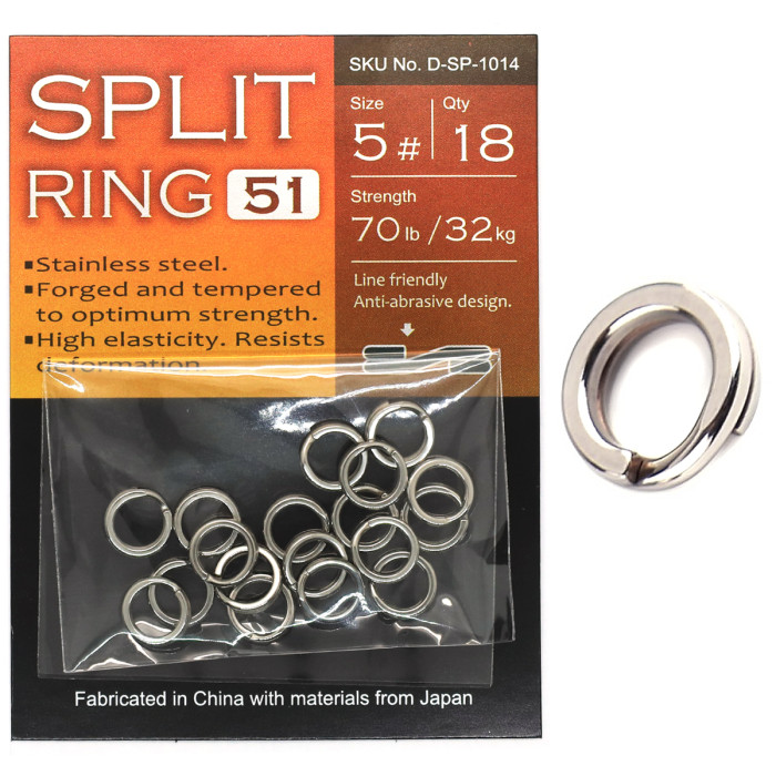 Заводные кольца BKK Split Ring-51 #4 (D-SP-1013)