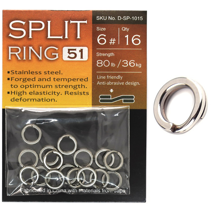 Заводные кольца BKK Split Ring-51 #4 (D-SP-1013)