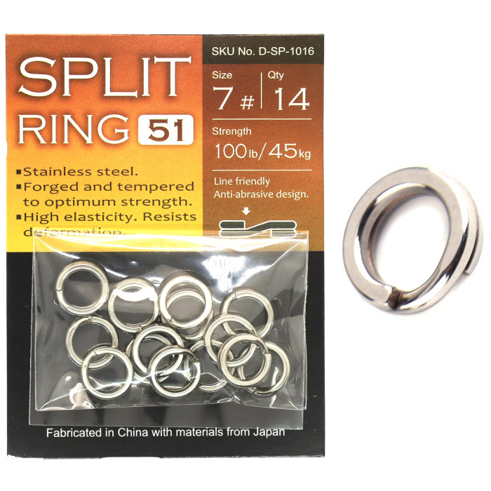 Кільця завідні BKK Split Ring-51 #10 (D-SP-1019)