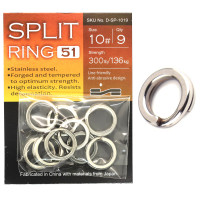 Кільця завідні BKK Split Ring-51 #10 (D-SP-1019)