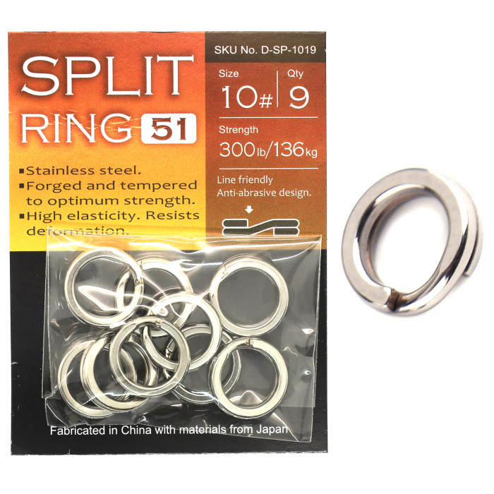 Кільця завідні BKK Split Ring-51 #10 (D-SP-1019)