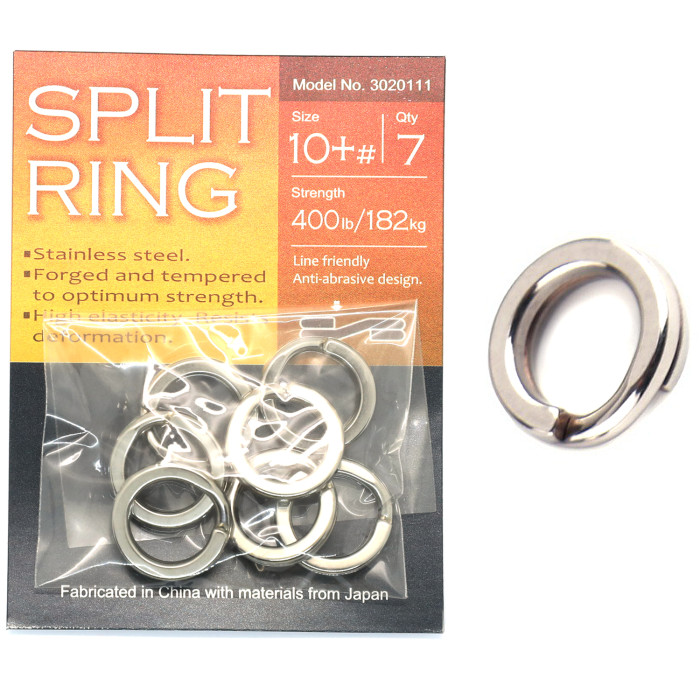 Кільця завідні BKK Split Ring-51 #10 (D-SP-1019)