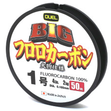 Флюорокарбон Duel Big Fluorocarbon 50m 2kg 0.165mm (H3820)