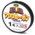 Флюорокарбон Duel Big Fluorocarbon 50m 2kg 0.165mm (H3820), 285.00 грн.