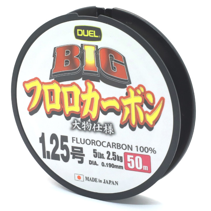 Флюорокарбон Duel Big Fluorocarbon 50m 3kg 0.205mm (H3822)