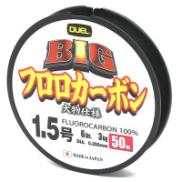 Флюорокарбон Duel Big Fluorocarbon 50m 3kg 0.205mm (H3822)