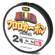 Флюорокарбон Duel Big Fluorocarbon 50m 4kg 0.235mm (H3824)