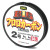 Флюорокарбон Duel Big Fluorocarbon 50m 4kg 0.235mm (H3824), 310.00 грн.