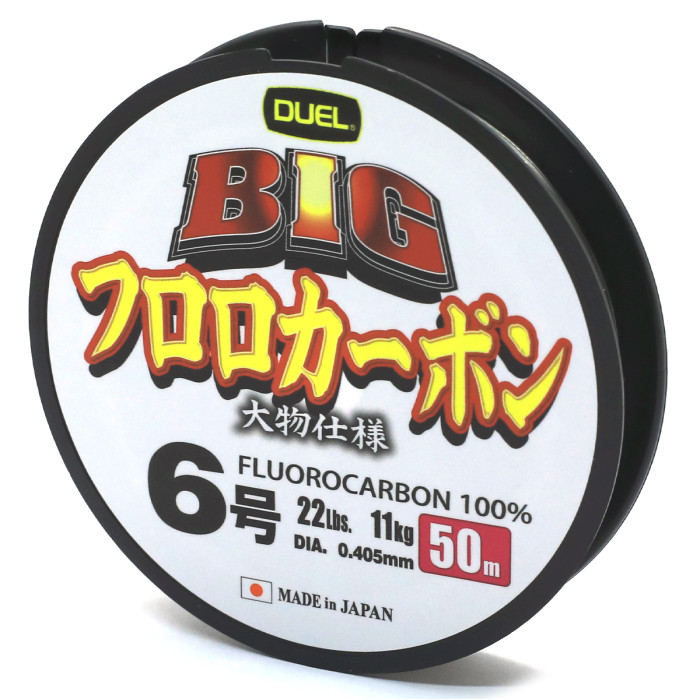 Флюорокарбон Duel Big Fluorocarbon 50m 3kg 0.205mm (H3822)