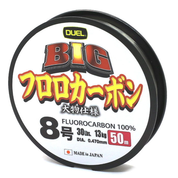 Флюорокарбон Duel Big Fluorocarbon 50m 2kg 0.165mm (H3820)