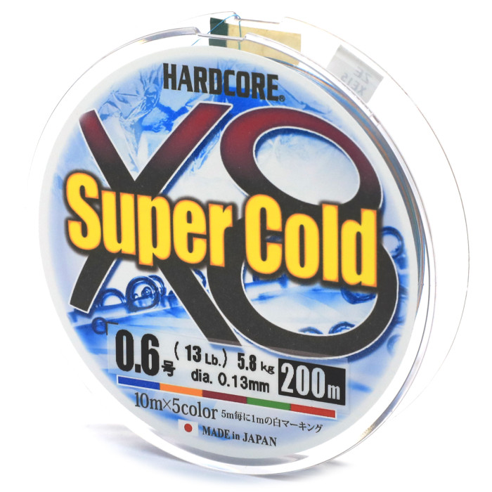 Шнур Duel Hardcore Super Cold X8 200m 5Color 9.0kg #1.0 (H3972)