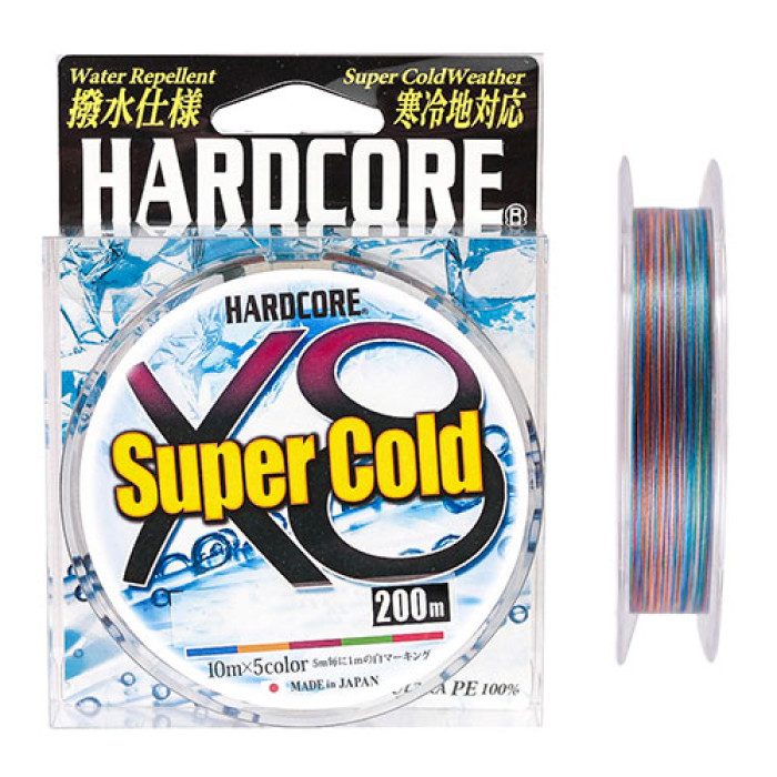 Шнур Duel Hardcore Super Cold X8 200m 5Color 9.0kg #1.0 (H3972)