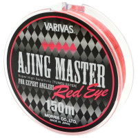 Леска Varivas Ajing Master Esther Red Eye 150m 0.644kg 0.083mm (VA 15615)