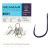 Гачок BKK Iseama-R Diamond #10 (A-BI-0212), 42.00 грн.