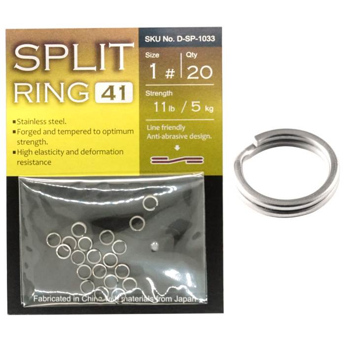 Кільця завідні BKK Split Ring-41 #1 (D-SP-1033)