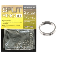 Кільця завідні BKK Split Ring-41 #2 (D-SP-1034)