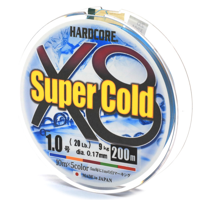 Шнур Duel Hardcore Super Cold X8 200m 5Color 13.5kg 0.21mm #1.5 (H3974)