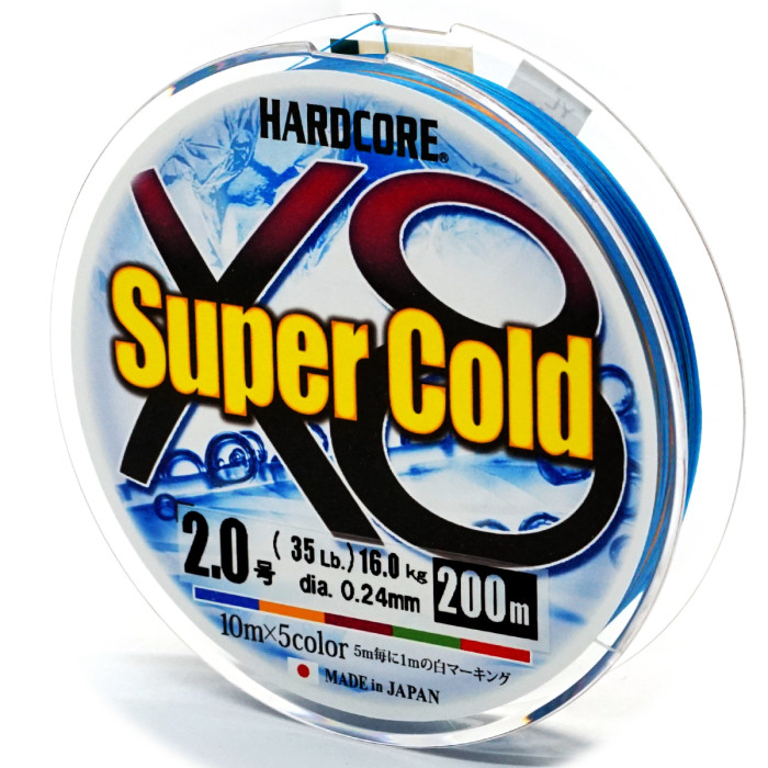 Шнур Duel Hardcore Super Cold X8 200m 5Color 12kg 0.19mm #1.2 (H3973)