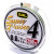 Шнур Duel Super X-Wire 4 200m 0.13mm 5.4kg 5Color Yellow Marking #0.6 (H3588N-5CR), 745.00 грн.