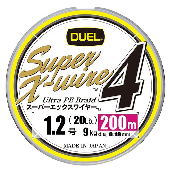Шнур Duel Super X-Wire 4 200m 0.15mm 6.4kg 5Color Yellow Marking #0.8 (H3589N-5CR)