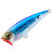 Попер Duel Hardcore LG Popper 50F 50mm 4.5g #HIW (F1203-HIW), 344.00 грн.