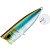 Попер Duel Hardcore Popper 70F 70mm 10.5g #MGSA (R1379-MGSA), 535.00 грн.