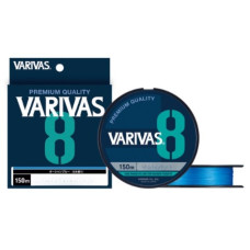 Шнур Varivas PE Line X8 Ocean Blue 150m 7.24kg 0.148mm #0.8 (VA 13622)