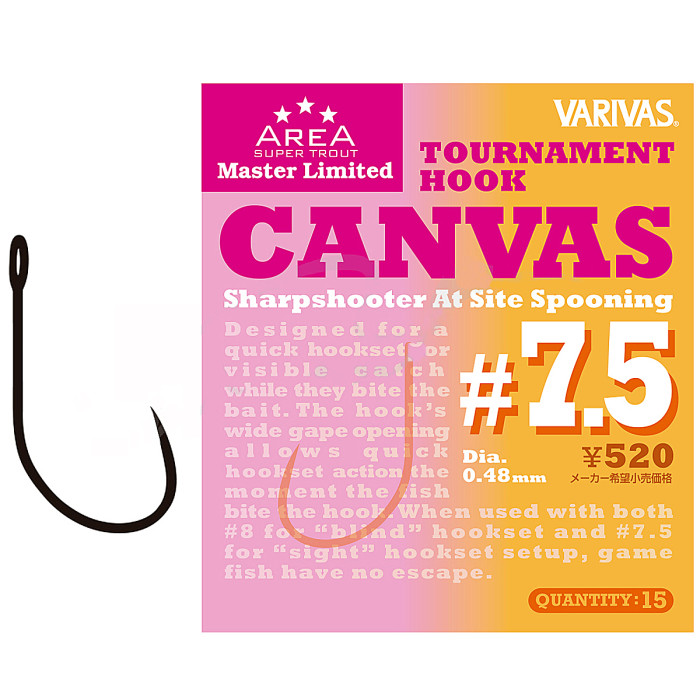 Гачок форелевий Varivas Super Trout Area MLD Tournament Hook Canvas #8.6 15pcs (VA 671107)