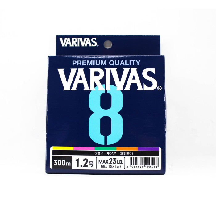 Шнур Varivas PE Line X8 Multicolor 300m #4 (VA 13588)
