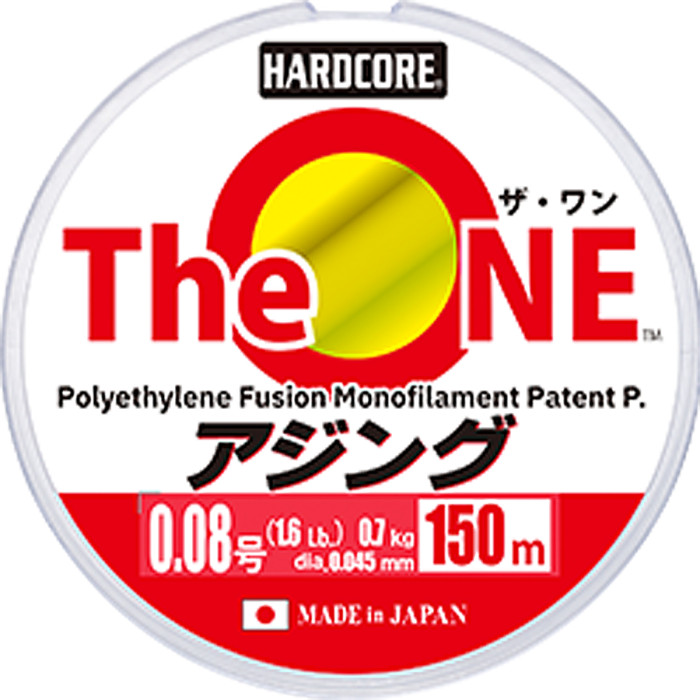 Шнур Duel Hardcore The One 150m 0.9kg 0.05mm #0.1 (H4353)