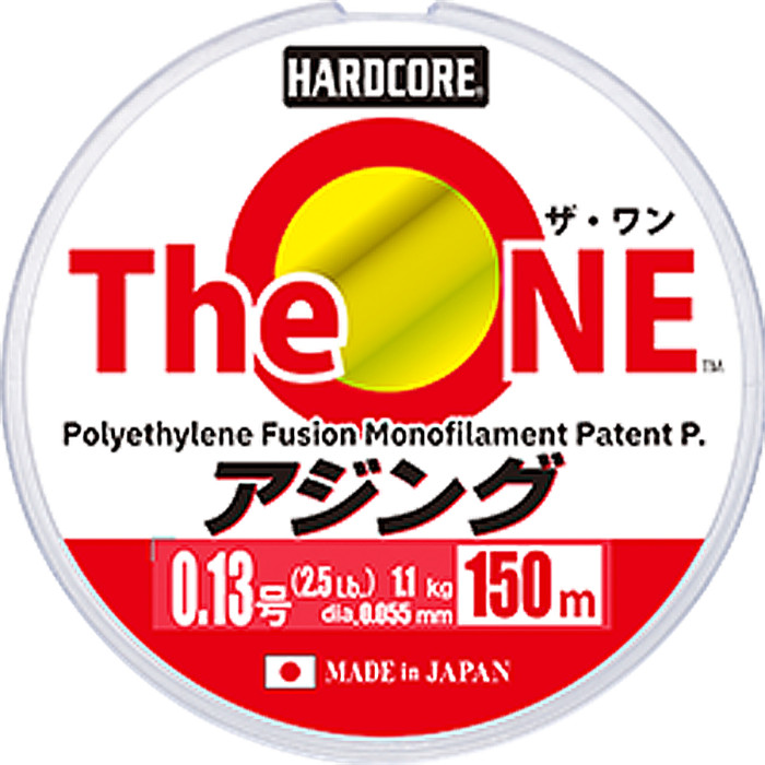 Шнур Duel Hardcore The One 150m 0.9kg 0.05mm #0.1 (H4353)